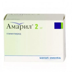 Buy Amaril tablets 2 mg №30