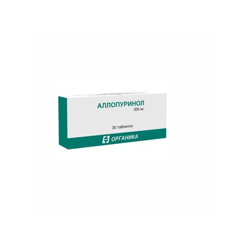 Buy Allopurinol tablets 300mg №30