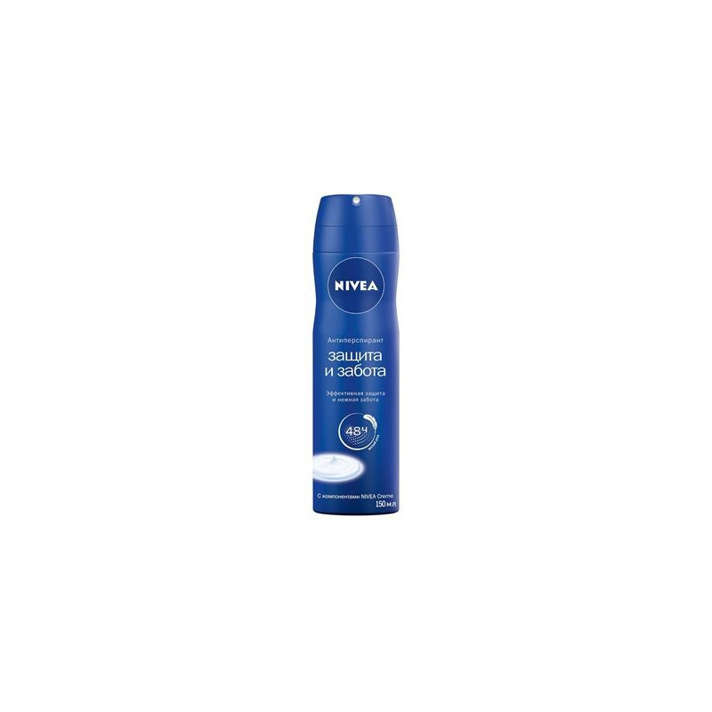 Buy Nivea (niveya) deodorant spray protection and care 150ml