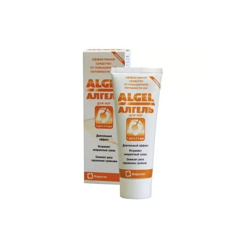 Buy Algel (Algel) foot antiperspirant gel 75ml