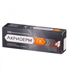 Buy Akriderm GK ointment 15g