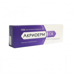 Buy Akriderm ck ointment 30g