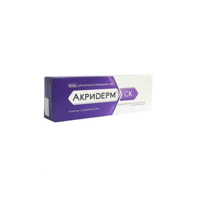 Buy Akriderm ck ointment 30g