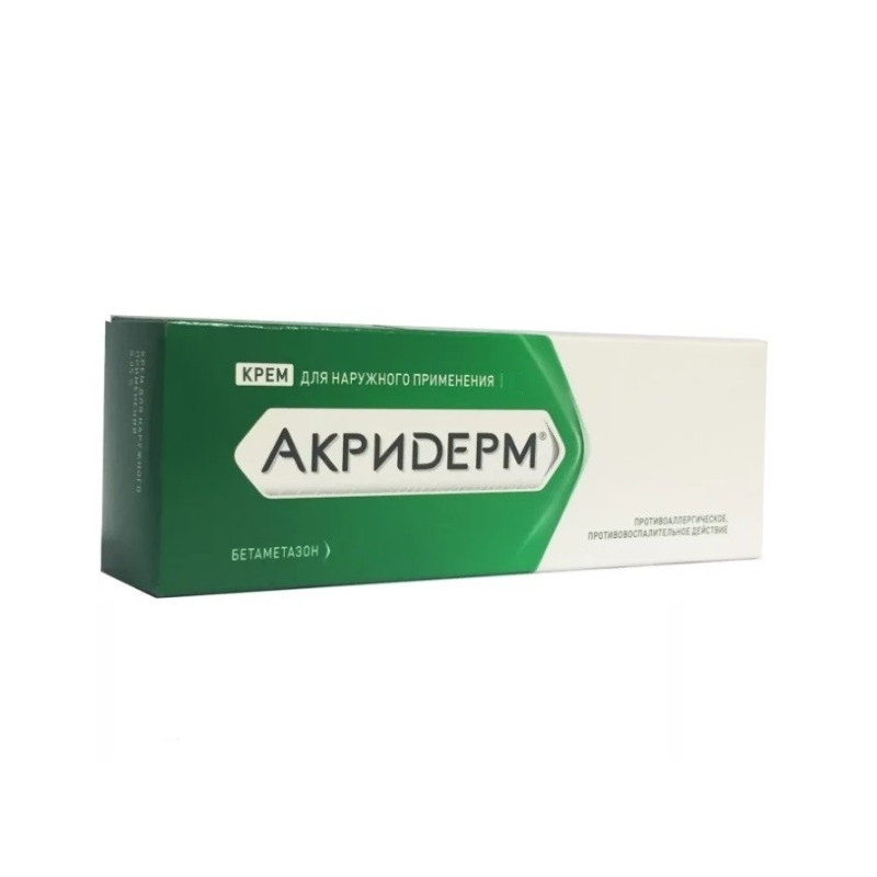 Buy Akriderm 0.05% cream 15g