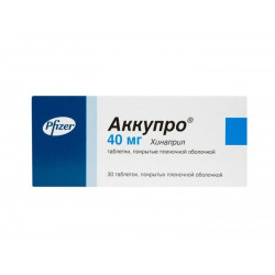 Buy Akkupro coated tablets 40mg №30