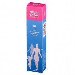 Buy Afloderm cream 0.05% 40g
