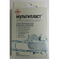 Buy Adhesive plaster multiplast bactericidal moisture resistant №20