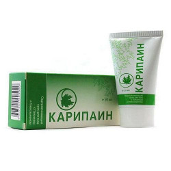 Karipain cream 50ml