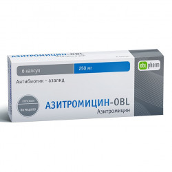 Azithromycin capsules 250mg N6