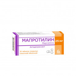 Maprotiline pills 25mg N30