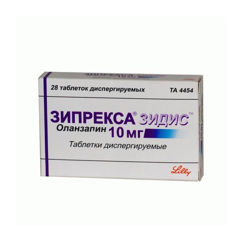 Buy Zyprexa zidis dispersible tablets 10mg №28