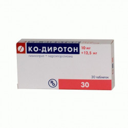 Buy Co-diroton tablets 10mg + 12.5mg №30