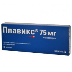 Buy Plavix 75mg tablet number 28