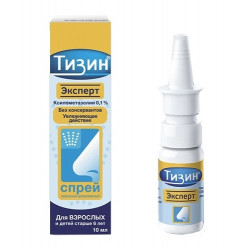 Buy Tezin expert 0.1% nasal spray 10ml
