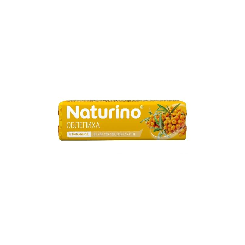 Buy Naturino pastilles (sea buckthorn)