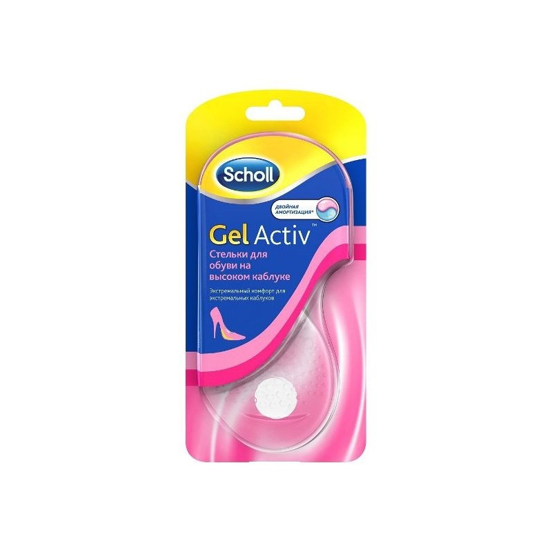 Buy Scholl (scholl) gelactiv insoles for shoes with high heels