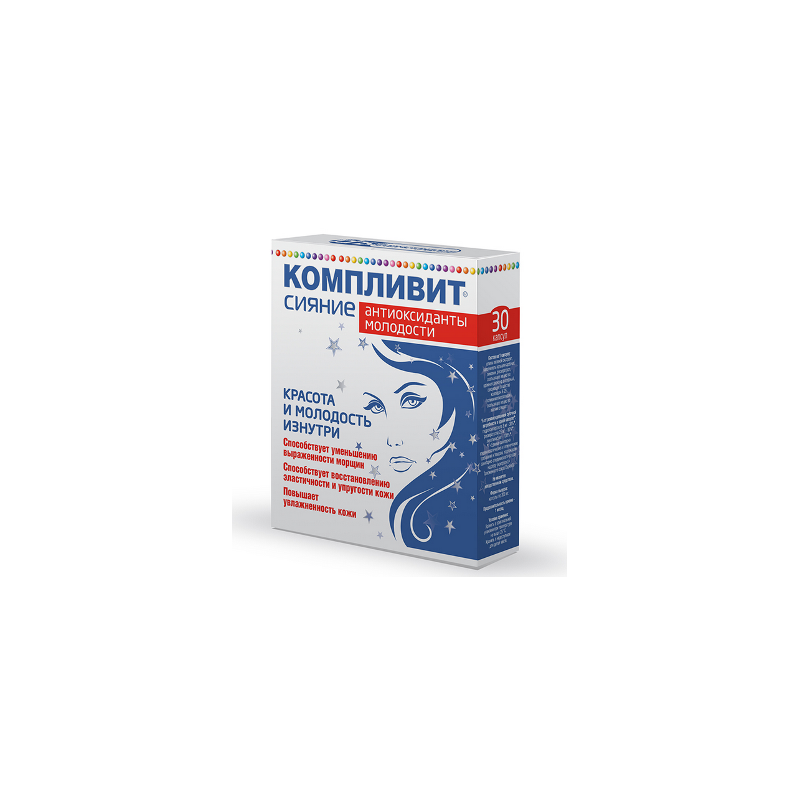 Buy Komplivit radiance antioxidants youth capsule number 30