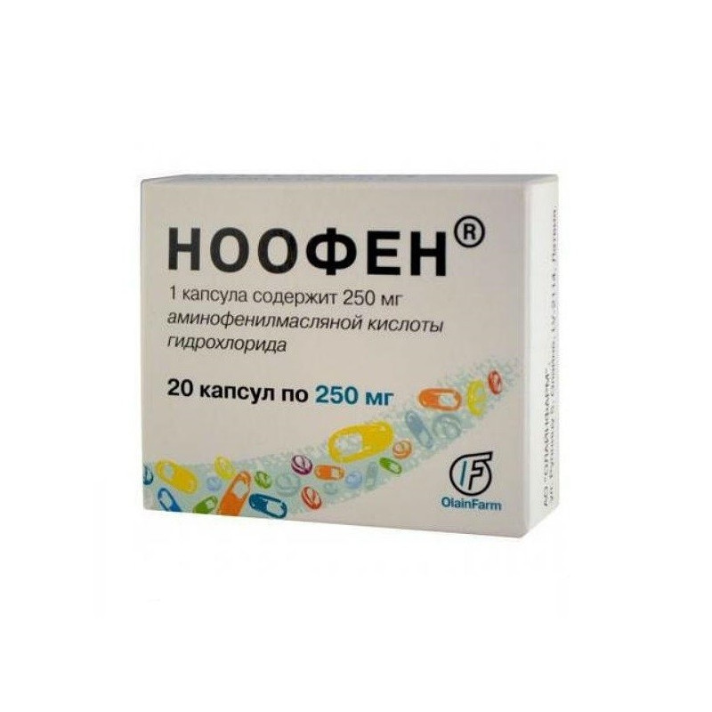 Buy Noofen capsules 250mg №20