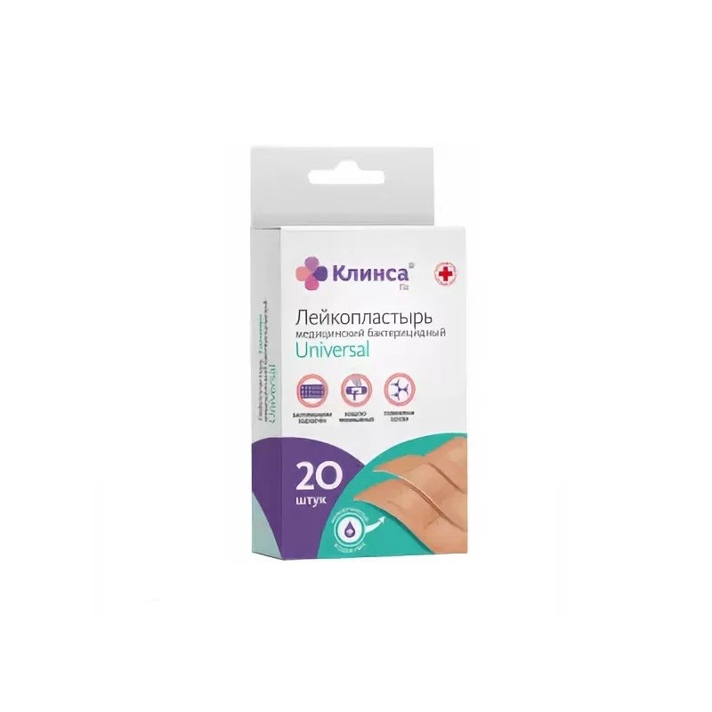 Buy Klin's plaster bactericidal impex-med set 3 sizes of universal number 20