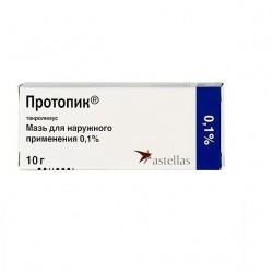 Buy Protopic ointment 0.1% 10g