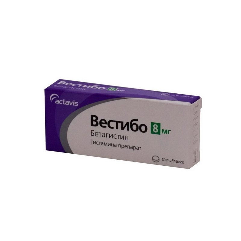 Buy Vestibo tablets 8mg №30