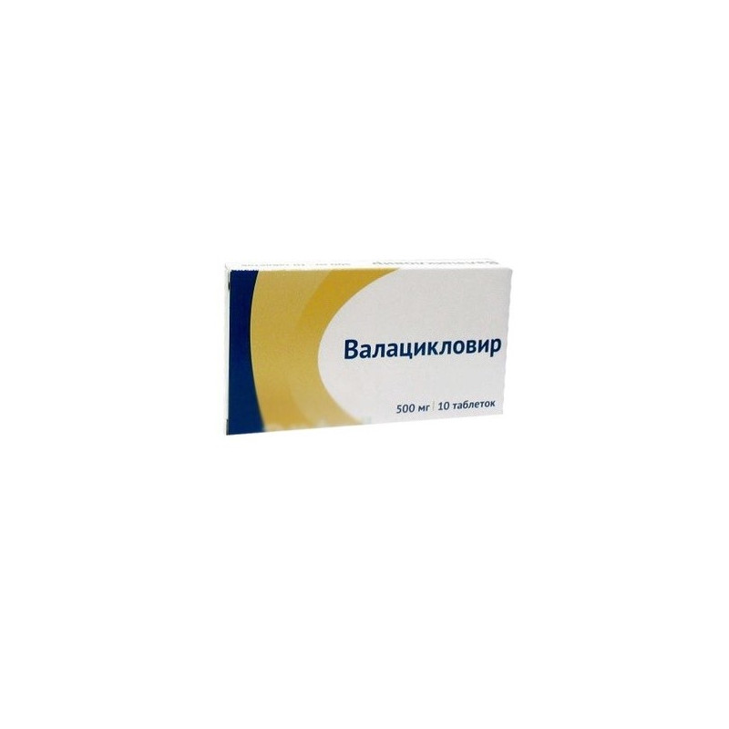 Buy Valaciclovir tablets 500mg №10