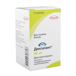 Buy Dexilant 60mg Modified Release 60mg Capsules