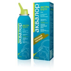 Buy Aqualore extra forte spray 125ml