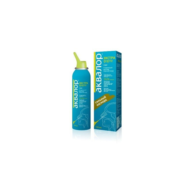 Buy Aqualore extra forte spray 125ml