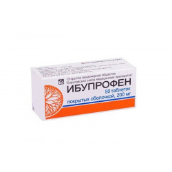 Buy Ibuprofen coated tablets 200mg №50