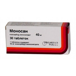 Buy Monosan tablets 40mg №30