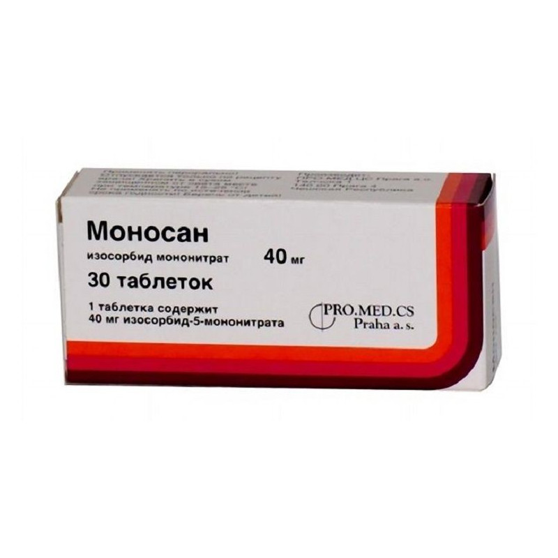 Buy Monosan tablets 40mg №30