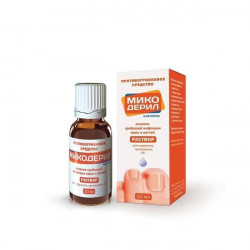 Buy Microderil solution for external use of 1% 10 ml