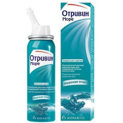 Buy Otrivin sea spray 100ml