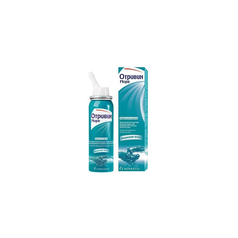 Buy Otrivin sea spray 100ml