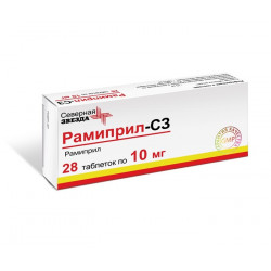 Buy Ramipril tablets 10 mg number 28