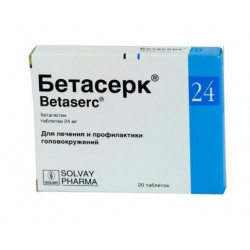Buy Betaserk tablets 24mg №20