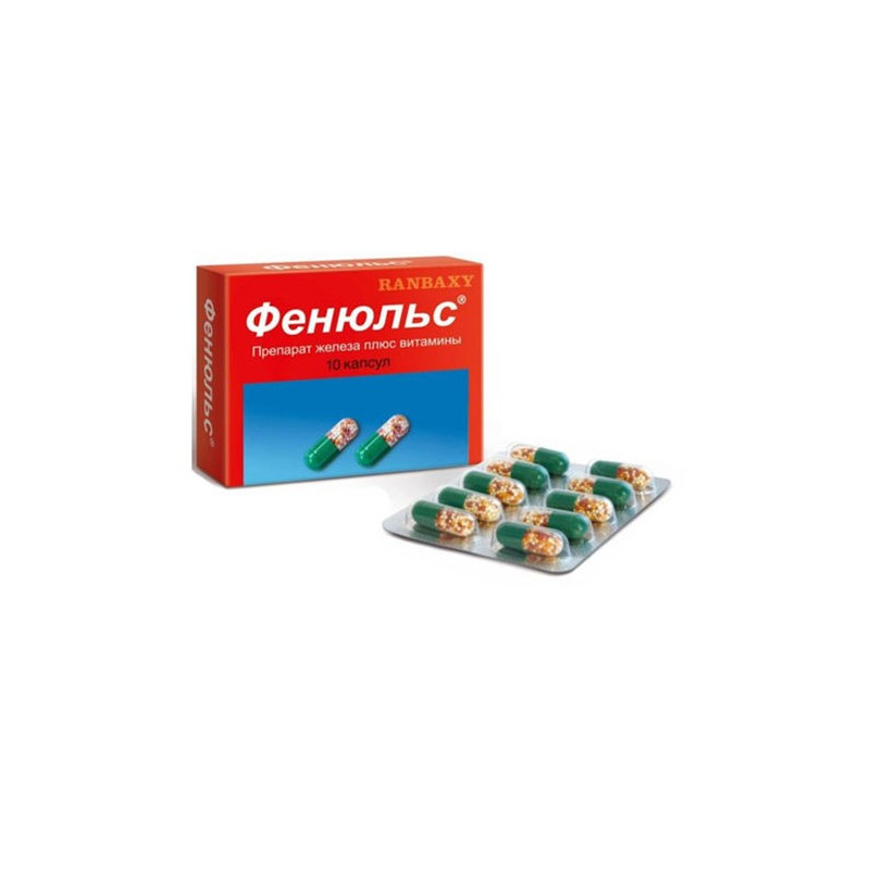 Buy Fenuls capsules number 10