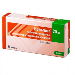 Buy Nolpaz tablets 20 mg number 56