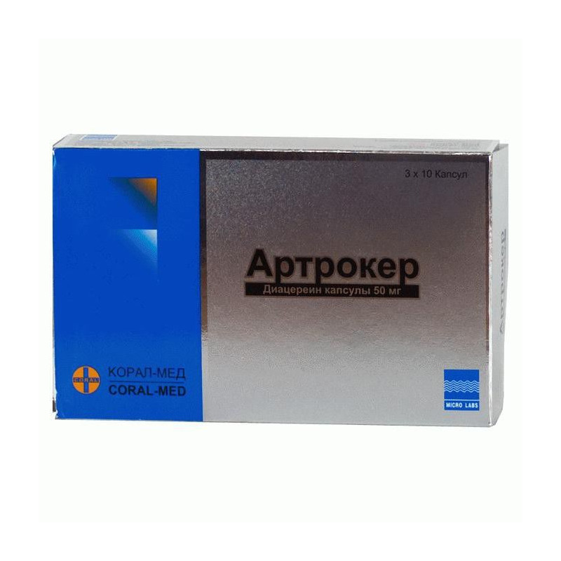 Artroker capsules 50mg №30