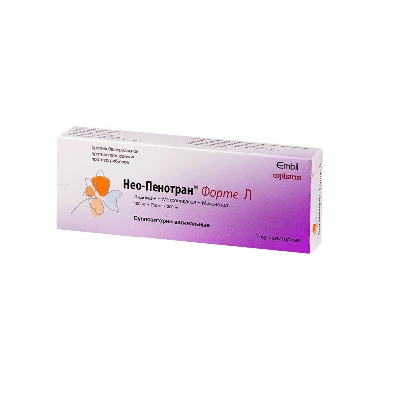 Buy Neo-penotran forte l vaginal candles No. 7