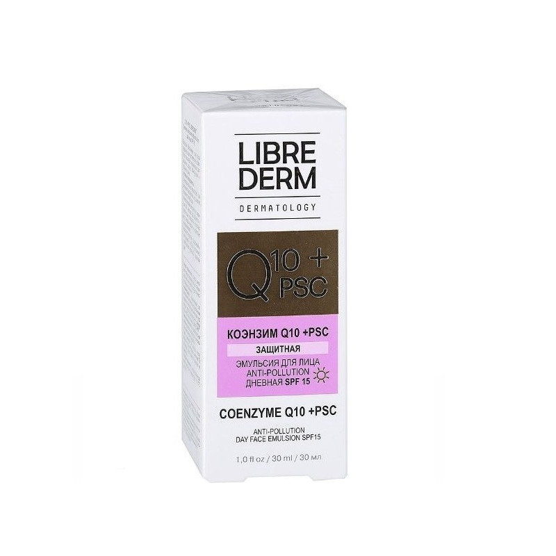 Buy Librederm (librederm) facial emulsion day anti-pollution tube 30ml