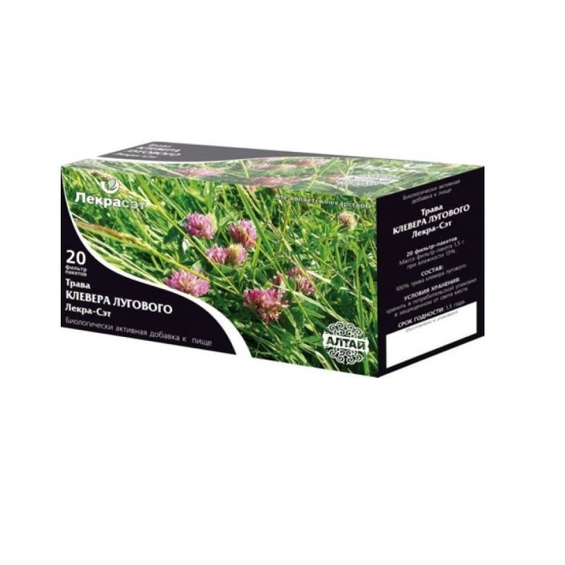 Buy Clover grass filter pack 1.5g No. 20