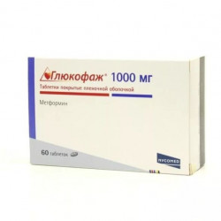 Buy Glyukofazh coated tablets 1000mg №60