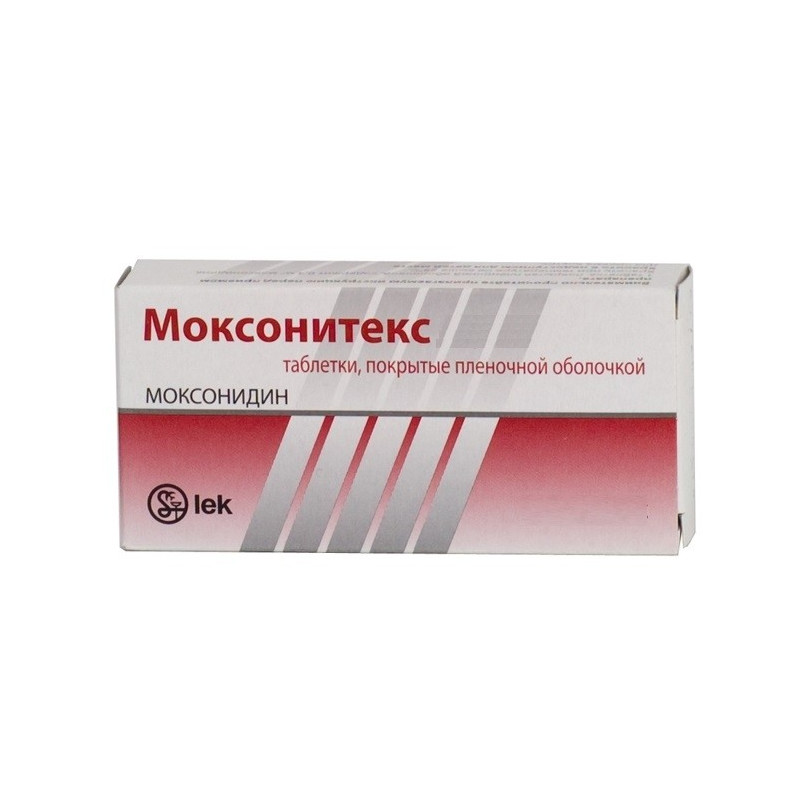 Buy Moxonitex tablets 0,2mg №28