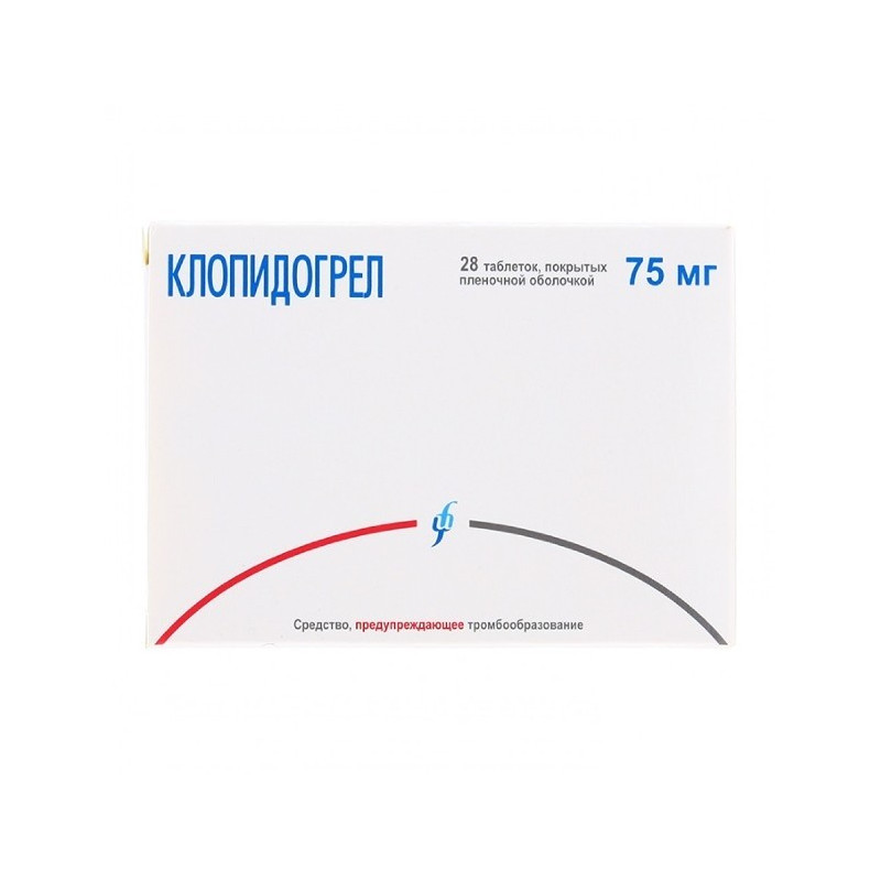 Buy Clopidogrel tablets 75mg №28
