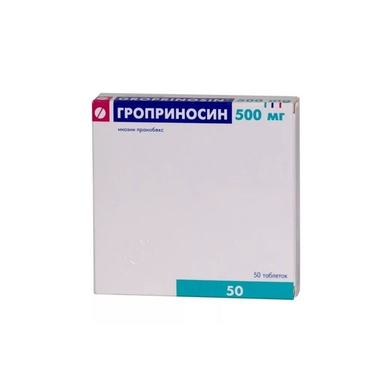 Buy Groprinosin tablets 500mg №50