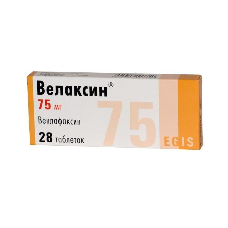 Buy Velaksin tablets 75mg №28