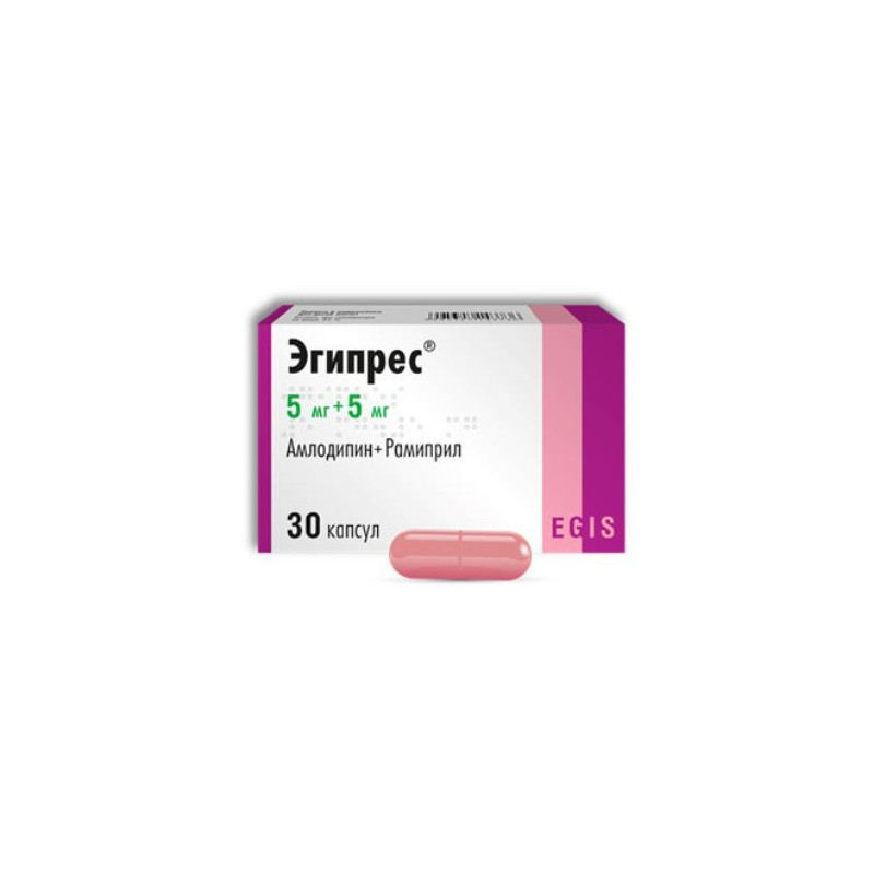 Buy Egipres capsules 5mg + 5mg №30