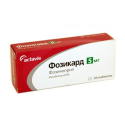 Buy Fozikard tablets 5 mg No. 28